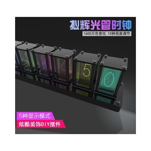 Pseudo Glow Tube Punk Rgb Electronic Clock Creative Personality Diy Art Birthday Gift Friend Desktop Decoration