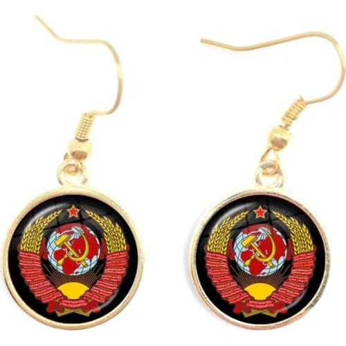 Vintage USSR Soviet Badges Sickle Hammer Drop Earrings CCCP Russia Emblem Communism Sign Logo Ear Jewelry For Women Girls Gift