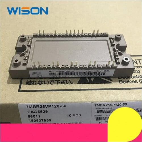 7MBR25VP120-50 Free Shippin original MODULE