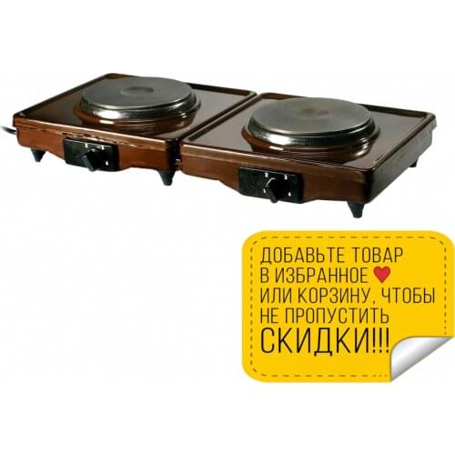 Плиты настольные электрические Брест China At AliExpress