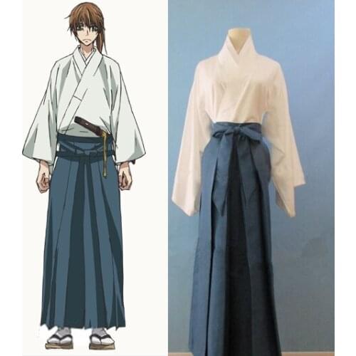 Hybrid Child Tsukishima kimono Cosplay Costume F008
