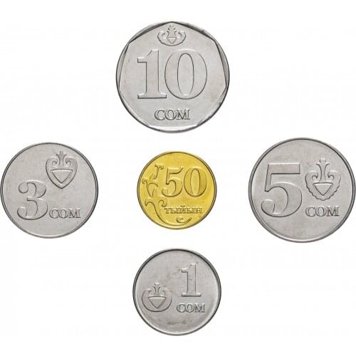 Kyrgyzstan 2008-09 Set of 5 Coins Brand New 100% Authentic Original Coin Collectibles UNC