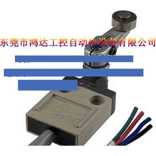 New Travel Switch D4C-1620