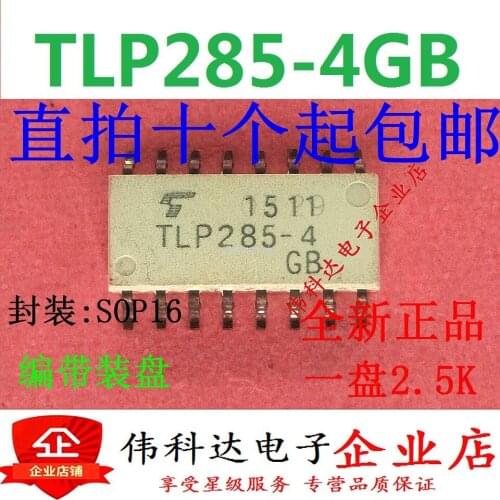 TLP285-4GB TLP285-4 TLP285 SOP16 new original imported patch 16-pin optocoupler