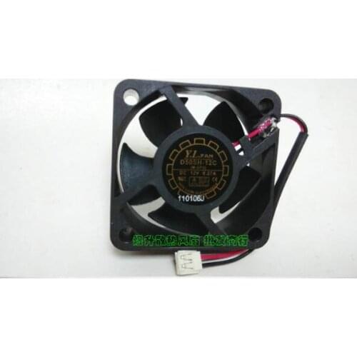 Genuine YaLn FAN D50SH-12C DC12V 0.27A 50*50*20 5CM 2 wire cooling fan