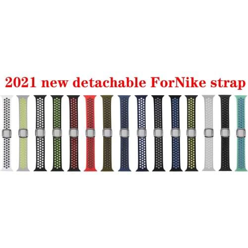 2021New Silicone Strap for iWatch 44mm 42mm 40mm 38mm Two-color Soft Sports Breathable Watchbands for Apple Watch 6 5 4 3 2 1 SE