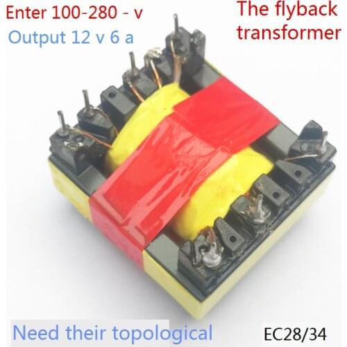 Ec28 high frequency transformer / flyback transformer / output voltage 12V 6A ferrite charger transformer