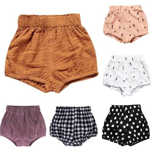 2020 Fashion Baby Underwear Kids Underpants Reusable and Washable Cotton Print Unisex Boys Girls Panty Toddler Training Panties