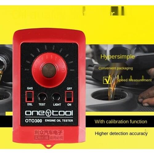 Automotive oil quality tester / oil quality tester / engine oil quality analysis instrument / OTC300