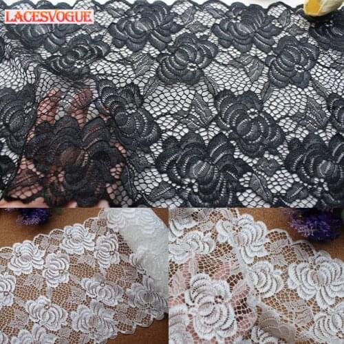 20yards 18cm Spandex Stretch lace fabric DIY Handmade accessories Garment needlework sewing Dress edge Underwear decoration 340