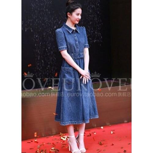 Guesod Fashion Denim Dresses