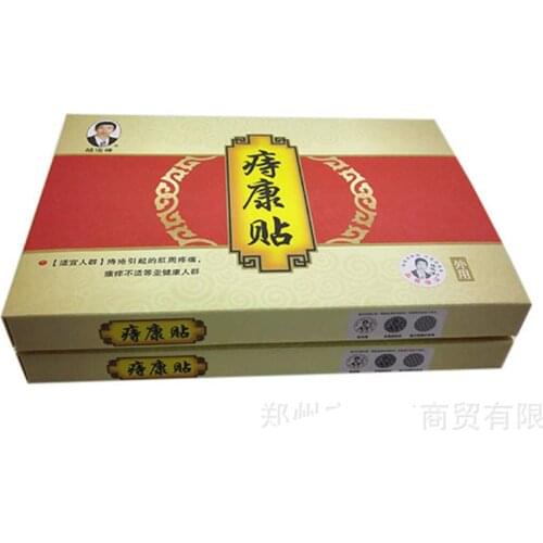 KWD Chinese Medicine