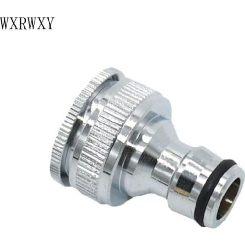 Brass connector 1/2 3/4 Female garden tap brass fittings the faucet Water gun adapter copper connector garden 1pcs