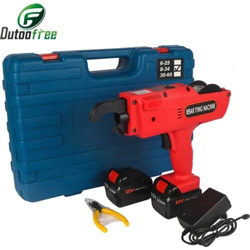 1 Set 12V Steel Machine Rebar Tier Binding Machine Automatic Rebar Tying Machine Cordless Wire Lithium Battery 3000mAh