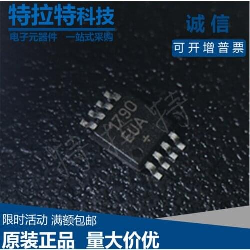 5PCs Max1790eua Brand New Original 1790eua Boost DC- DC Converter Core MSOP-8