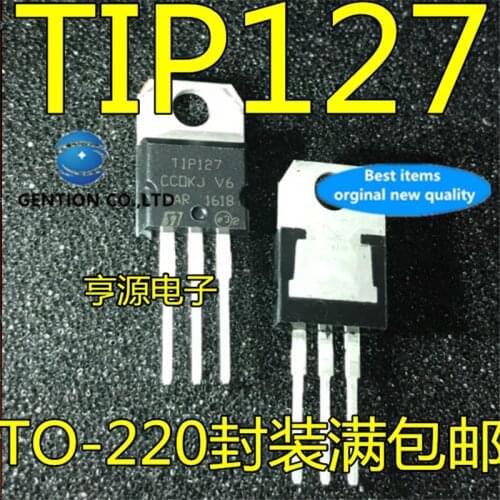 50Pcs TIP127 TLP127 5A60-100V 65W TO-220 Field effect transistor in stock 100% new and original