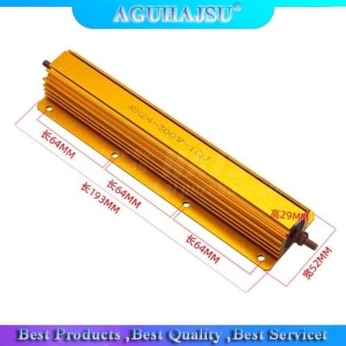 300W Aluminum Power Metal Shell Case Wirewound Resistor 0.1R ~ 100R 0.1 0.5 1 2 2.5 3 4 5 6 8 10 20 50 100 ohm