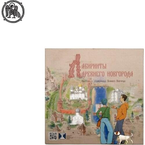 Мастерская Алёшиных Board Games