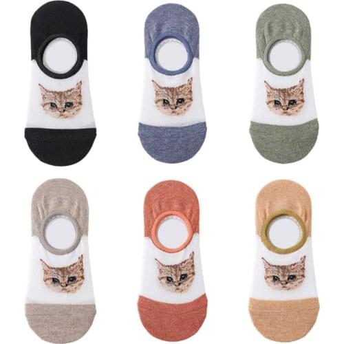 Female Girls Kawaii Cartoon Cat Jacquard Invisible Boat Socks Breathable Mesh Top Non-Slip Silicone Grip Summer Thin Cotton