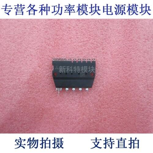 PS21564-SP 15A600V IPM frequency conversion velocity modulation module