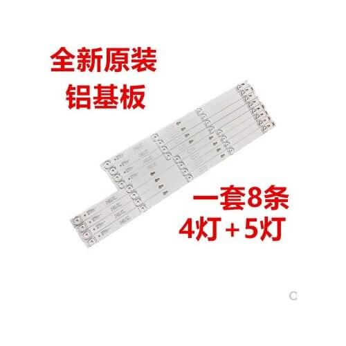 LED Backlight strip 55HR330M04B6 55HR330M04A6 for TCL 55'' TV U55P6006 55UC6426 55S405 55S401 4C-LB5504-HR 4C-LB5505-YH