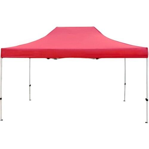 XC USHIO Sun Canopies