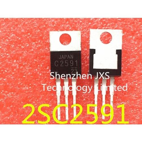 100% New&original 2SC2591