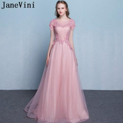JaneVini Pink Long Bridesmaid Dresses A Line Sheer Scoop Neck Hand Made Flowers Sequined Graceful Prom Gowns Vestidos Madrinha