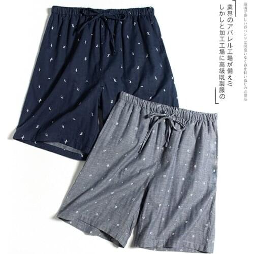 Summer mens sleep bottoms cotton thin elastic waist beach shorts home clothes plus size casual pants outwear dropshipping 2020