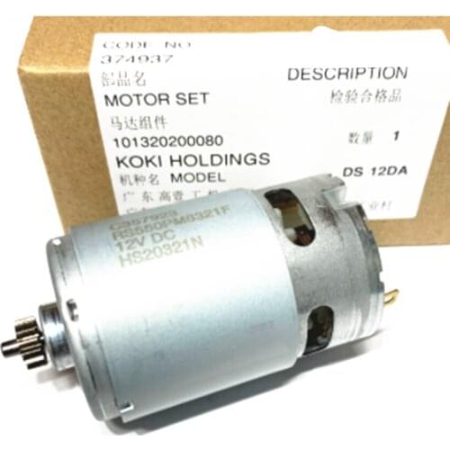 DC 12V Motor 14 teeth Genuine Parts for HITACHI DS12DA DV12DA cordless screwdriver drill spare parts