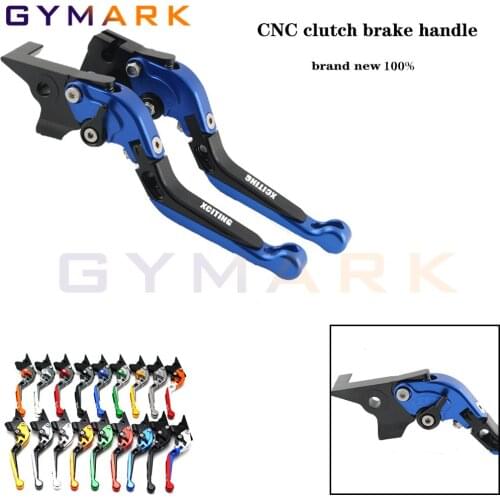 Suitable for KYMCO XCITING 250 300 500 400 125/200/300/350 motorcycle aluminum folding clutch lever