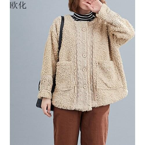 欧化 (服饰) Women's Jackets With Fur