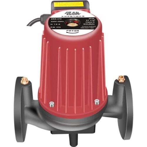 370W Round Flange Mouth 1.5 Inch High-power Heating Circulating Pump Household Floor Heating Shield The Pump