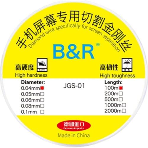 B&R mobile phone LCD screen separation diamond wire is suitable for LCD/OLED screen cutting special cutting line opening line