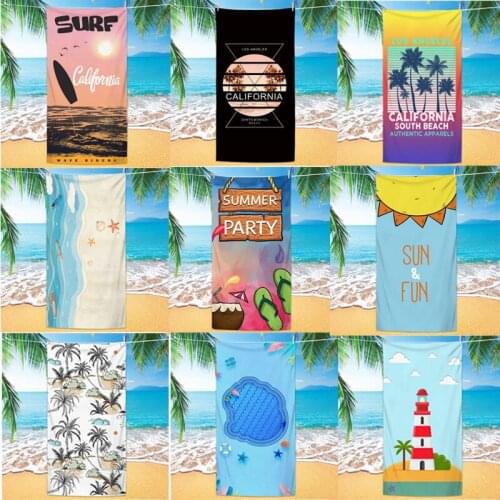 FGHGF Beach Towels