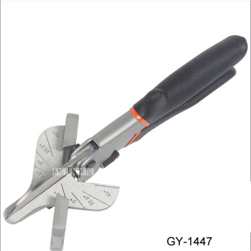 GY-1447 Electrician Sharp Wire Duct Cutter Multifunctional Woodworking Adjustable Multi Angle Shear Trunking Scissor Hand Tool