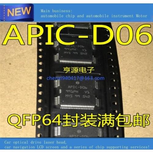 Sell all oncar ic chips,automotive computer board driver chips APIC-D06 VN570E 30313 30349 40110 and so