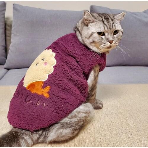 MPK Store Tempura Cat Clothes, Lovely Japanese Tempura Cat Sweater, Shrimp Tempura Cat Winter Wear