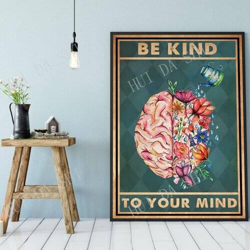 Be Kind To Your Mind Poster, Gardening Art Print, Garden Signs Wall Art, Vintage Brain Poster, Flower Pot Brain Art, Best Gift