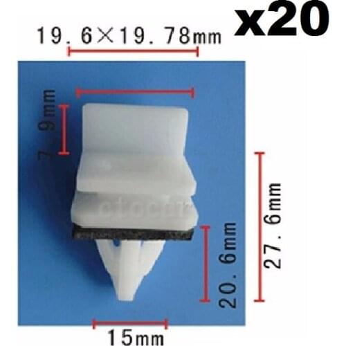 20x Rivet Retainer Fastener Panel Skirt Sill Clips Fit For Honda 91513-SM4-000