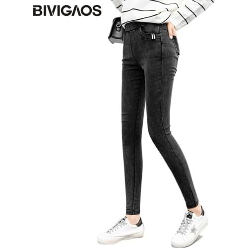 BIVIGAOS Women's Straight Jeans