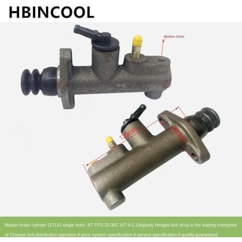 For forklift accessories Brake Master Cylinder 239A5-40101-WH/17110 Single hole ATF FG20-30C6/T6 High quality accessories