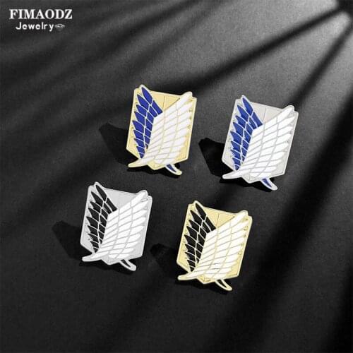 FIMAODZ Attack On Titan Enamel Pins Brooch Wings of Liberty Shingeki No Kyojin Anime Cosplay Badges Lapel Pin Gift Souvenirs