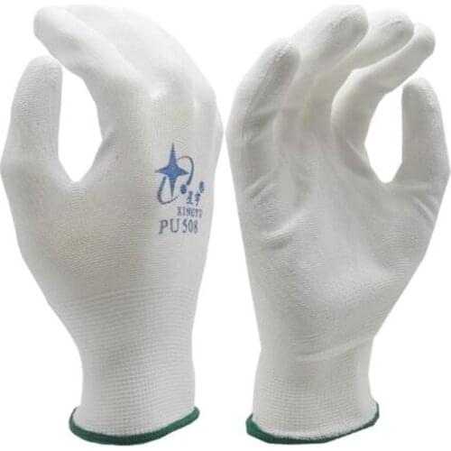 Pu508 thirteen-pin nylon dipped coated household gloves, non-slip, flexible and wear-resistant
