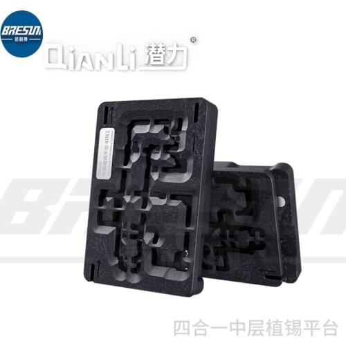 QIANLI Four-in-one Middle-Level Tin Planting Platform Supports 12 12pro MAX MINI Strong Magnetic Adsorption