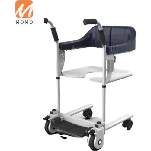 Patient Transfer Lifting Shower Commode Wheel Chair for Bathroom Toilet