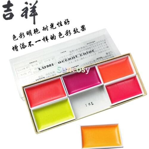 6 Color Japan Original Kuretake Fluorescent Watercolor Paint Set Chinese Painting Pigment Artist Solid Water Color Auspicious