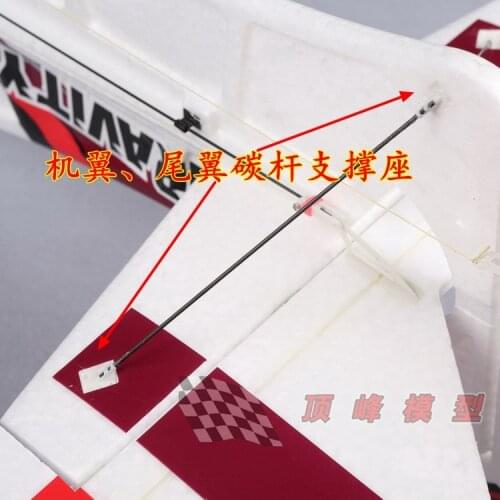 10Pcs/Lot Wing, Tail Wire, Carbon Rod Support For Electric Aircraft