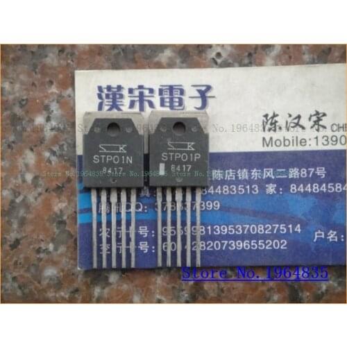 2pcs/lot=a pair STP01N STP01P TO-3P-5