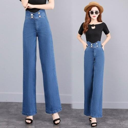 Drape wide-leg jeans women high waisted jeans Spring and summer washed Vintage loose straight trousers woman pants woman